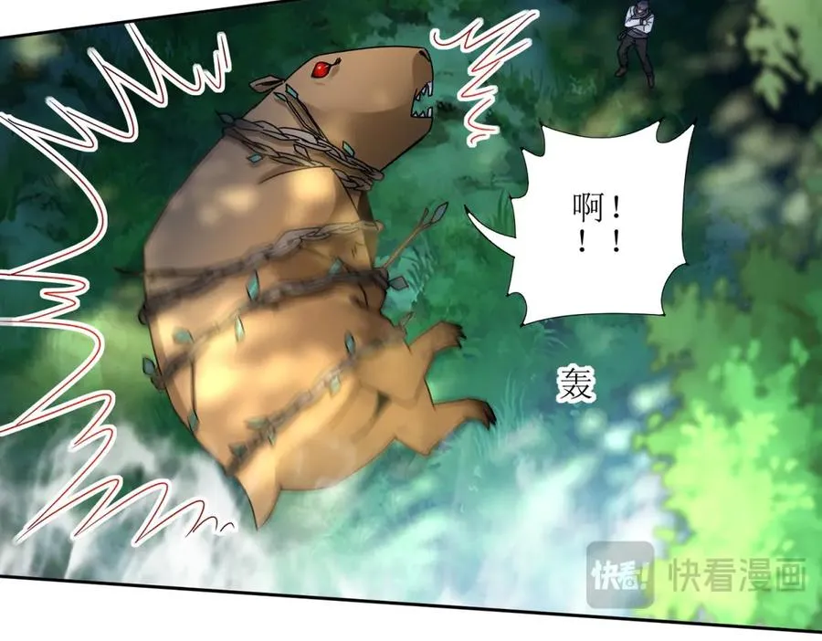 第5话 挣脱极限53