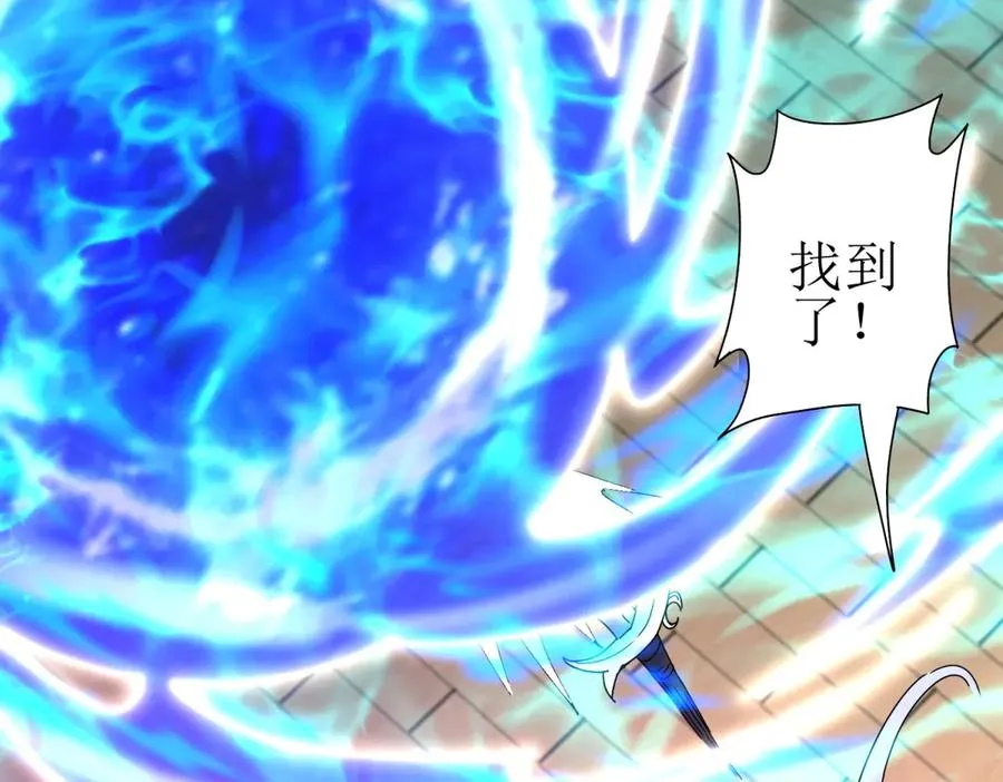 第15话 一挑三103