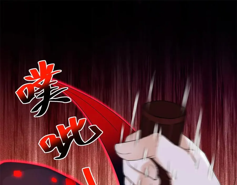 第43话 梦魇57