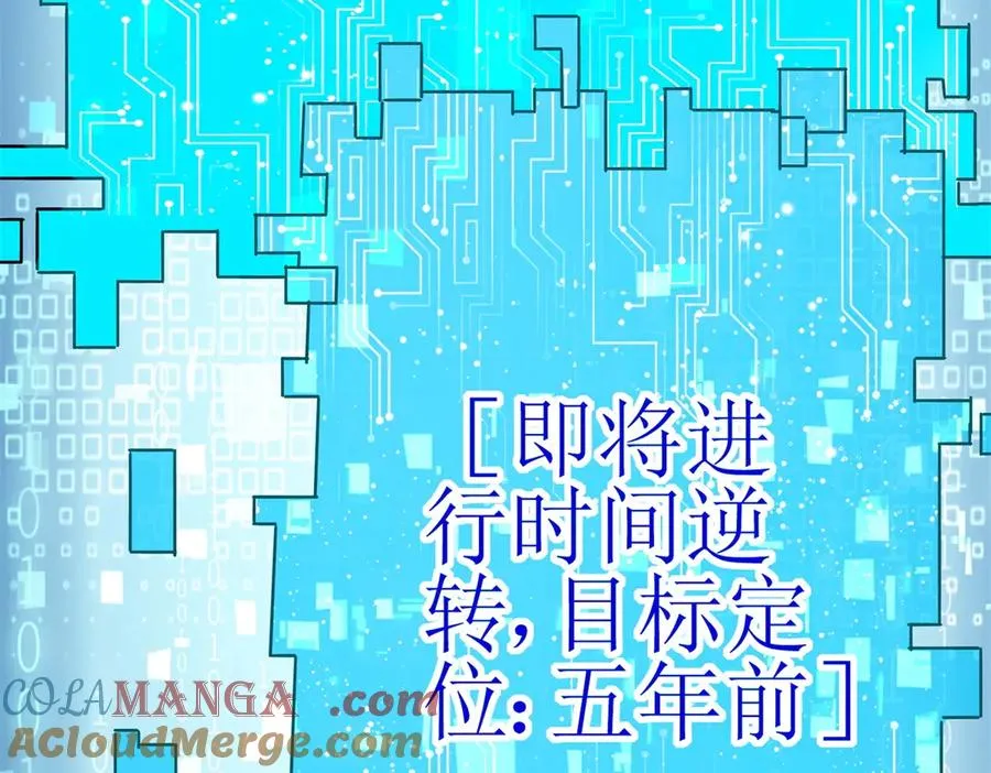 第2话 重生72