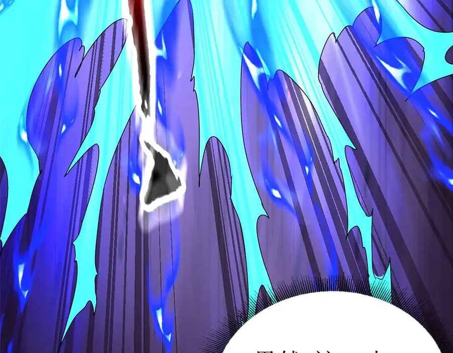 第16话 以多欺少33