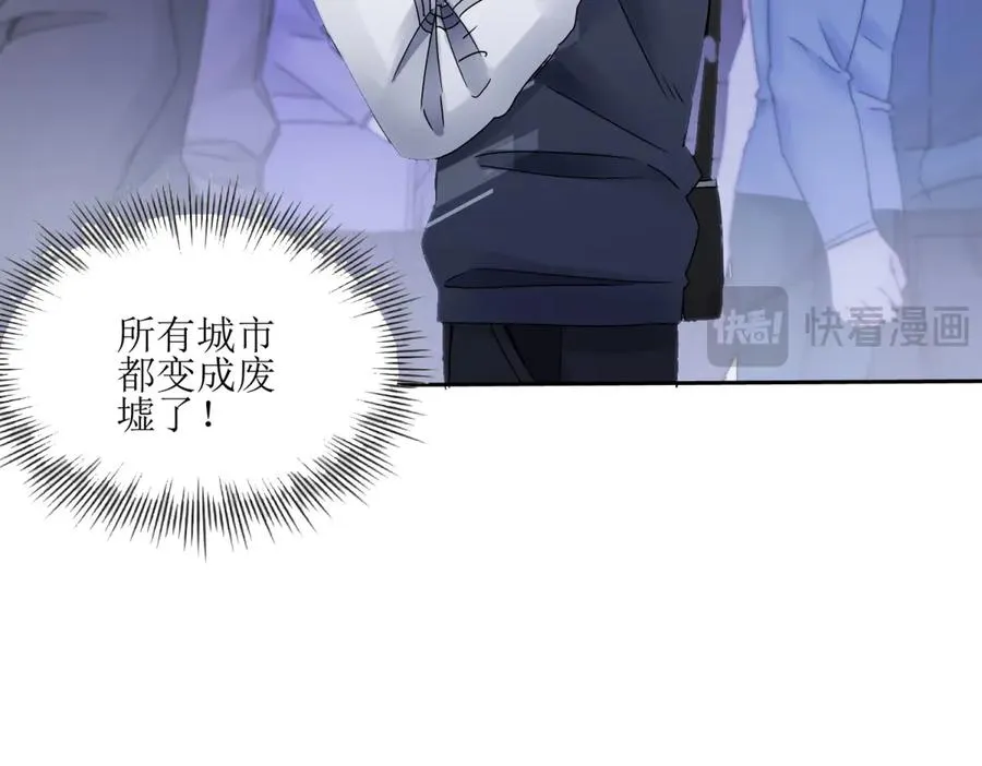 第2话 重生107