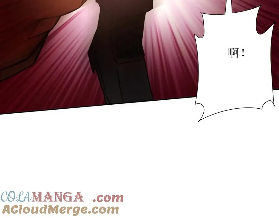 第3话 领域结界96