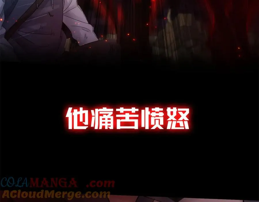预告20