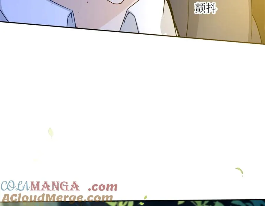 第5话 挣脱极限4