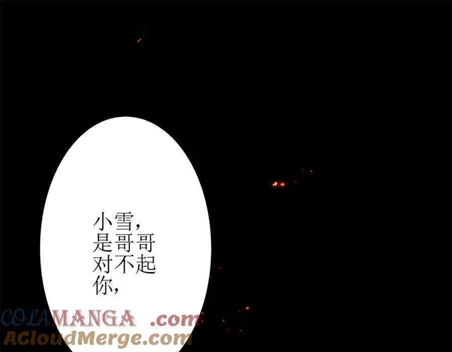 第2话 重生48