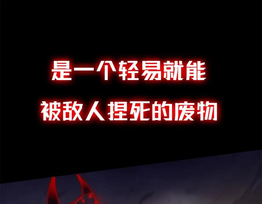 预告31
