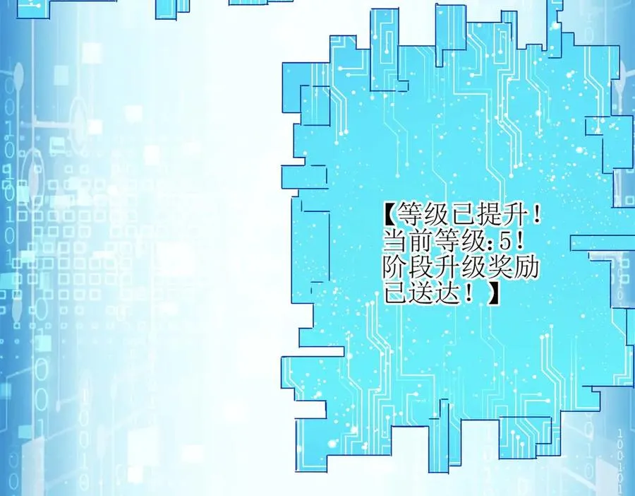 预告46