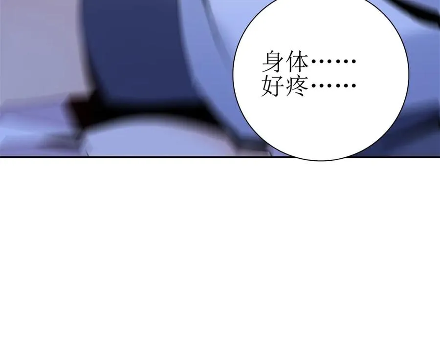第40话 真正的死亡原因10