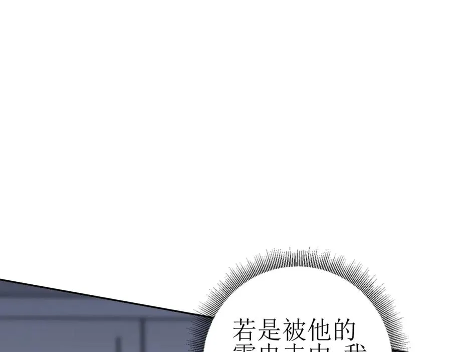 第15话 一挑三162