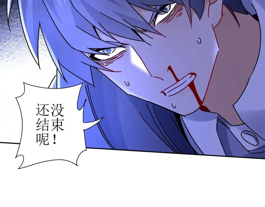 第24话 死亡边缘147