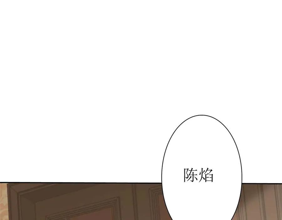 第28话 谈判101