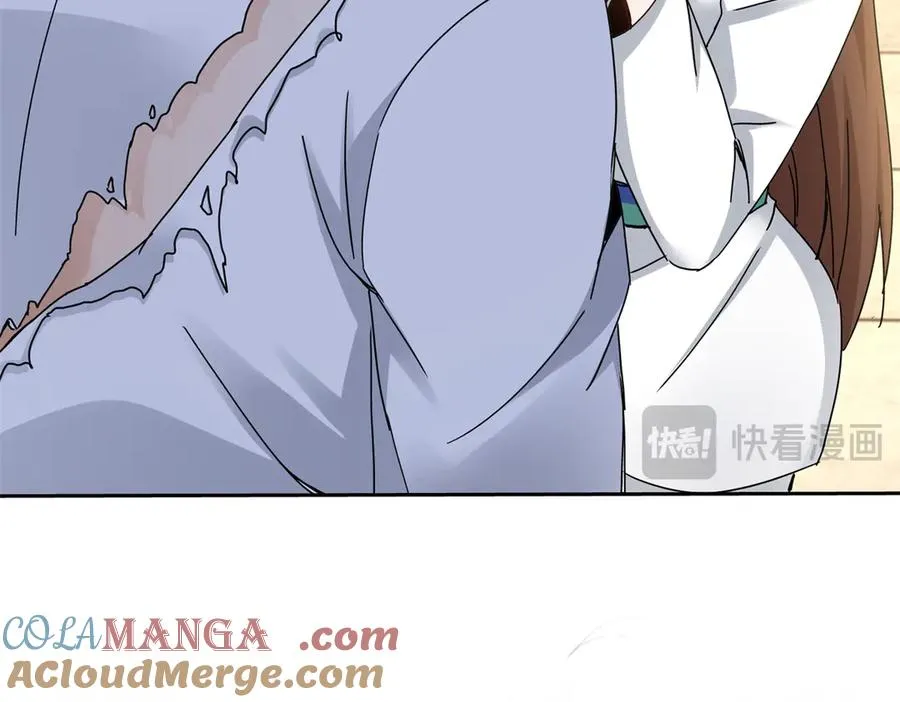 第17话 买下格斗馆156