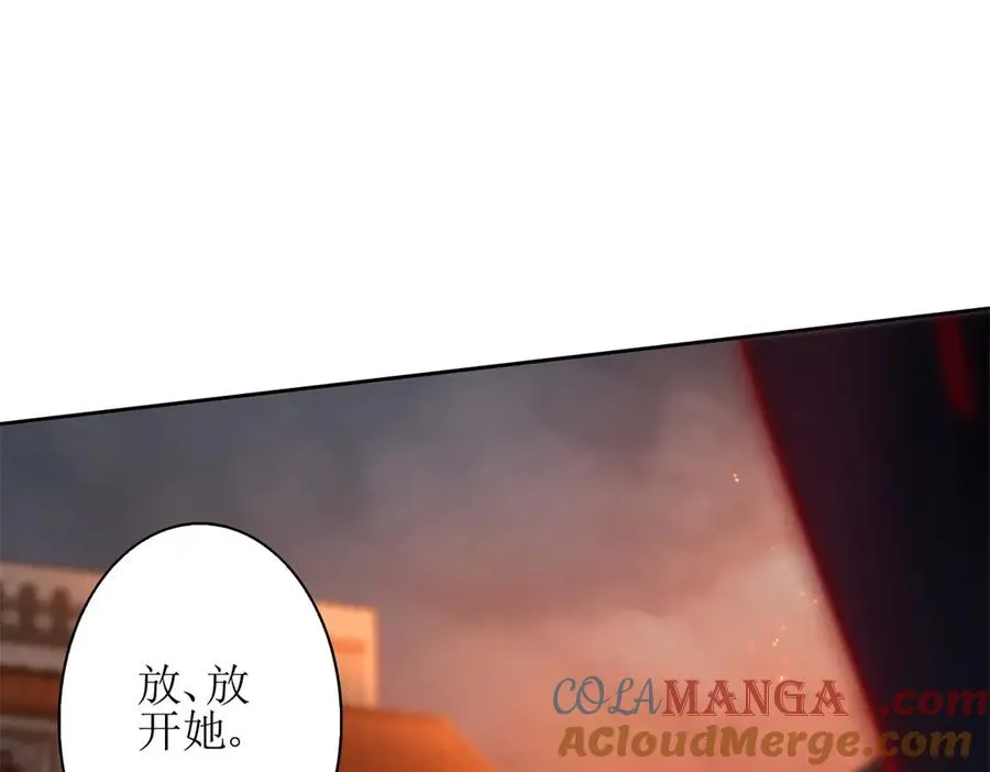 第1话 彻底死亡76