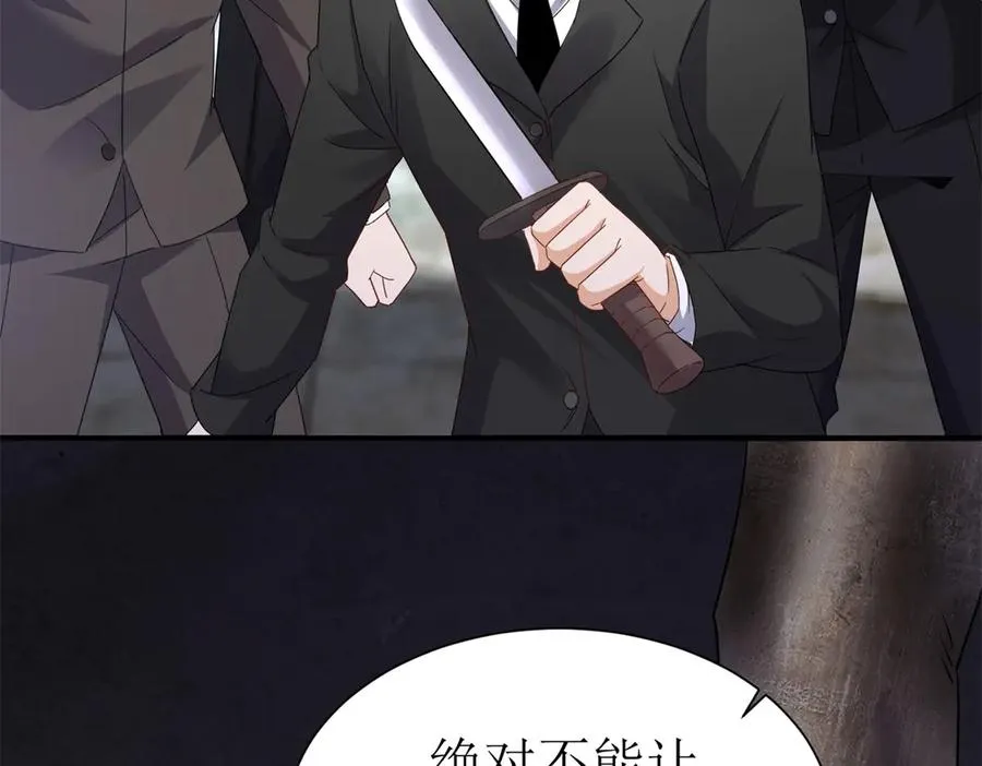 第33话 密室98