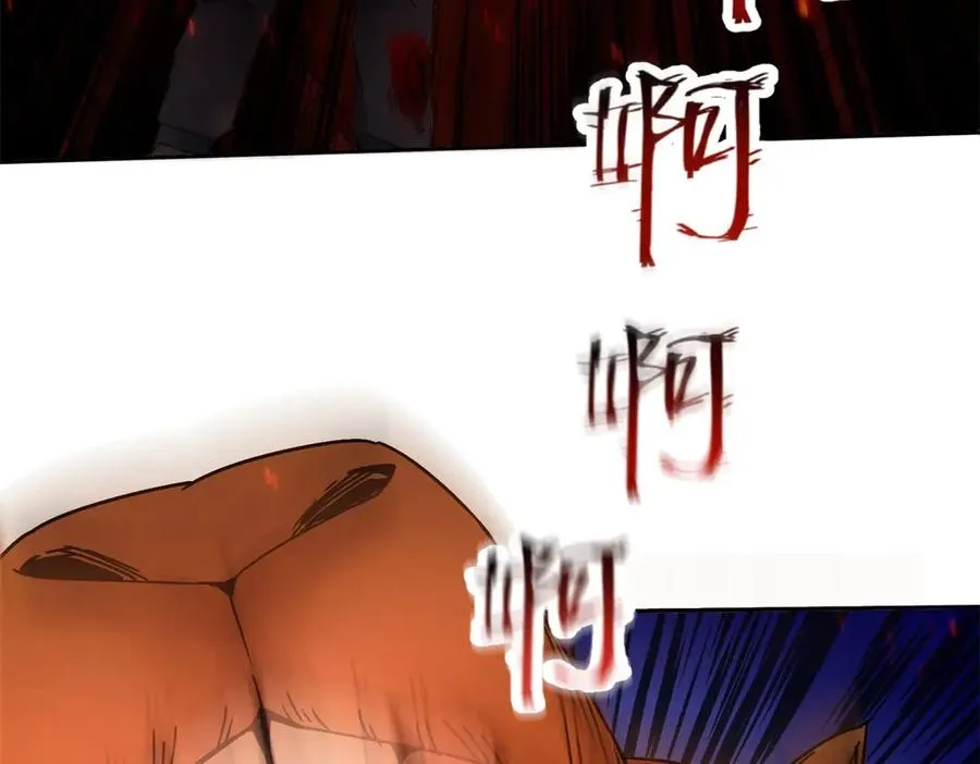 第4话 异能解锁成功49