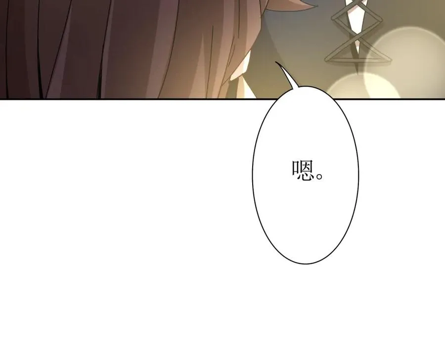 第9话 看不见的危机25