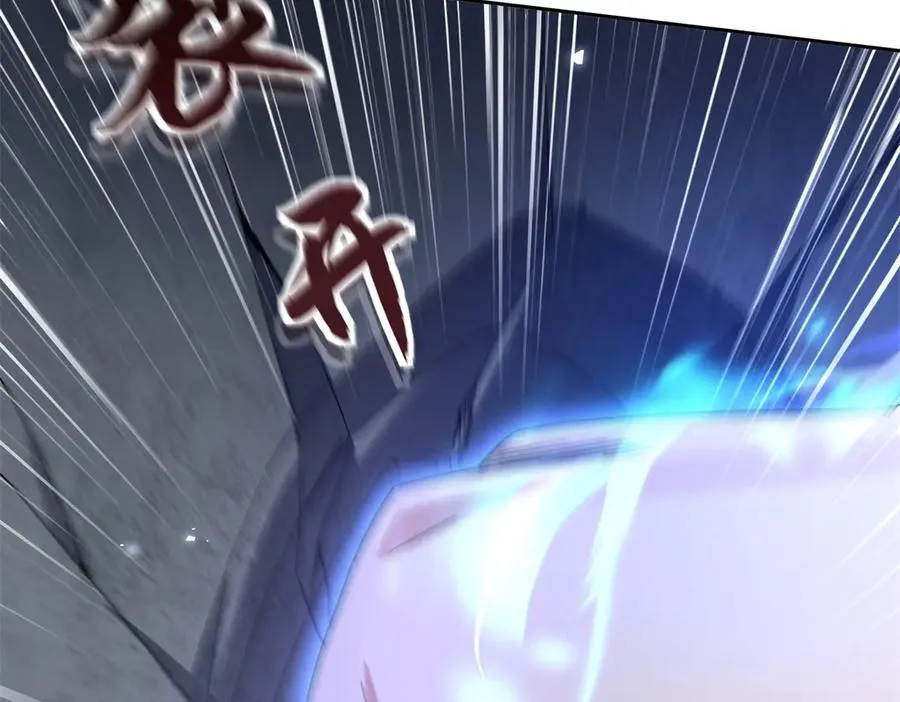 第49话 消失的同伴134