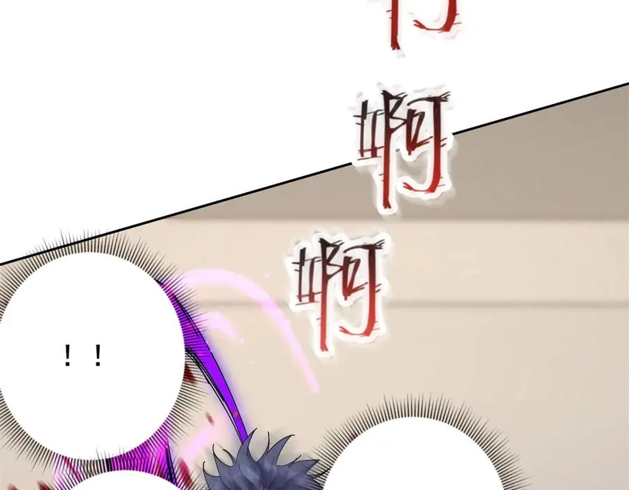 第16话 以多欺少70