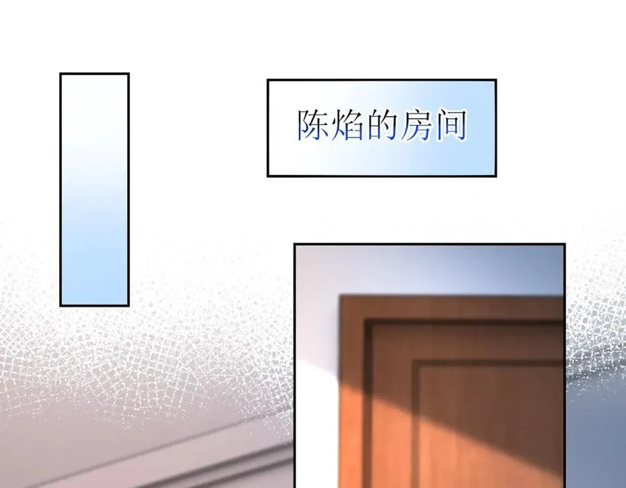 第40话 真正的死亡原因129