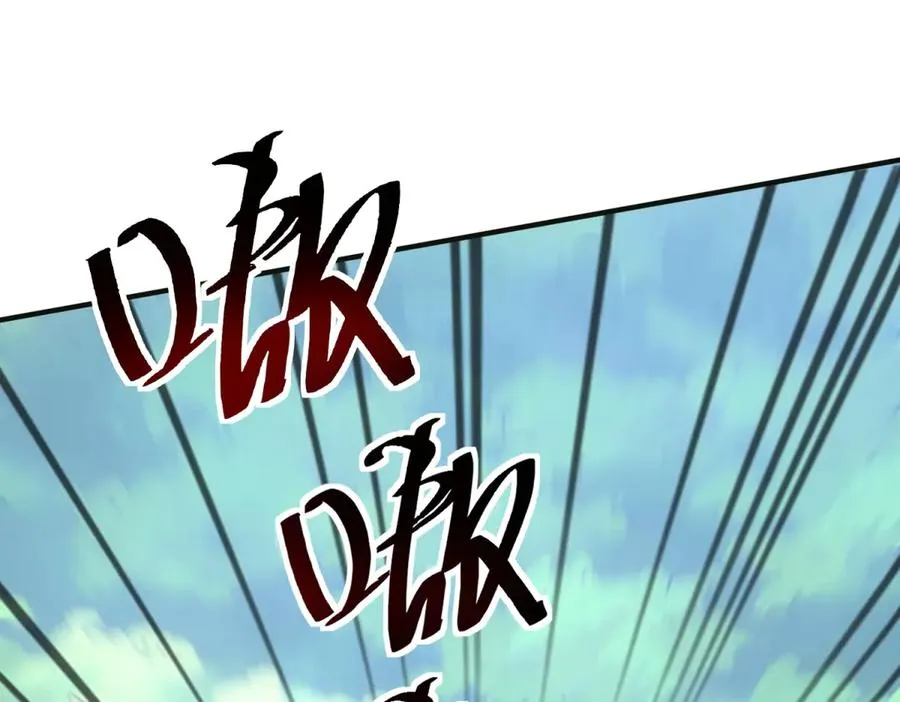 第41话 升级任务138