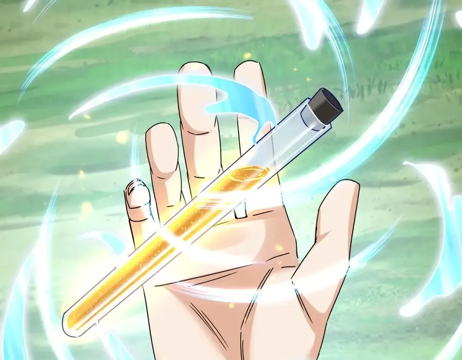 第44话 解锁新技能51