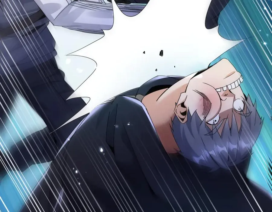 第44话 解锁新技能26