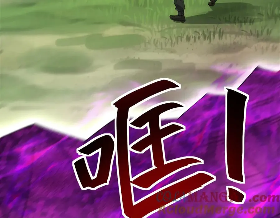 第41话 升级任务8