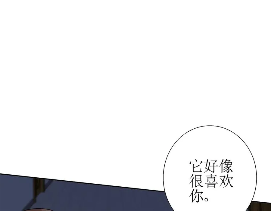 第48话 丧尸潮138