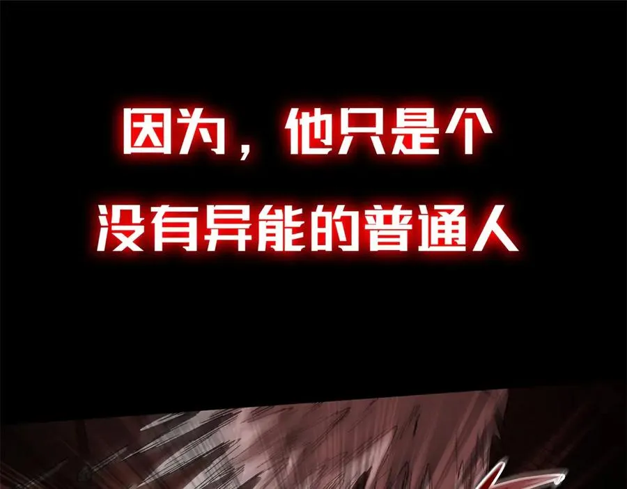 预告29