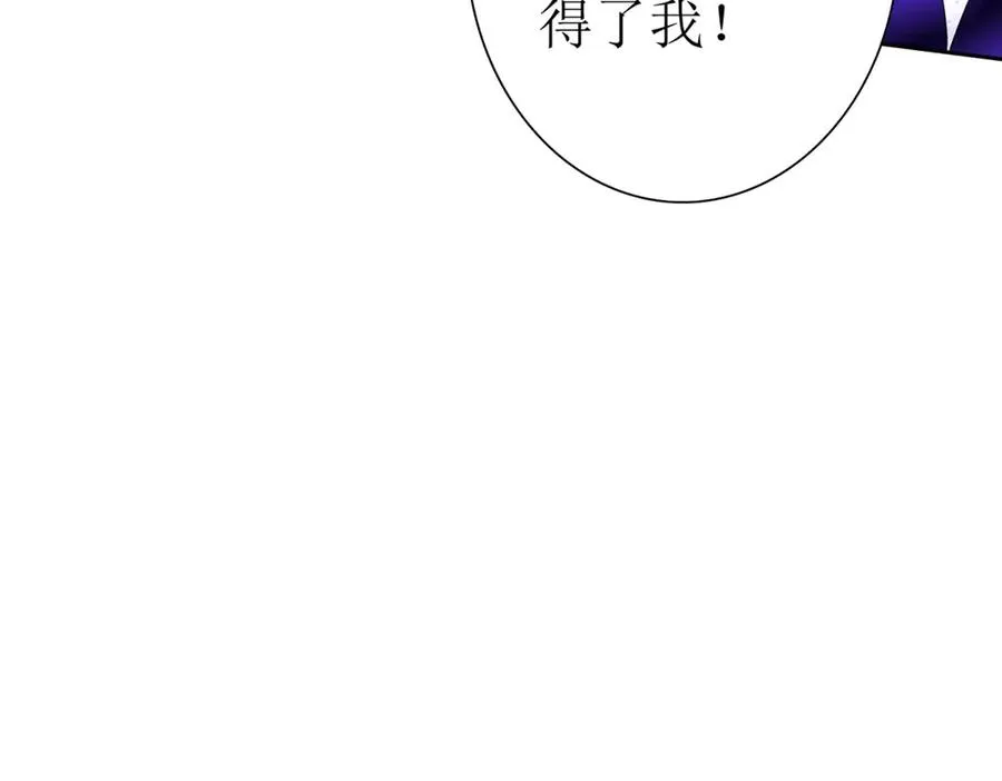 第24话 死亡边缘15