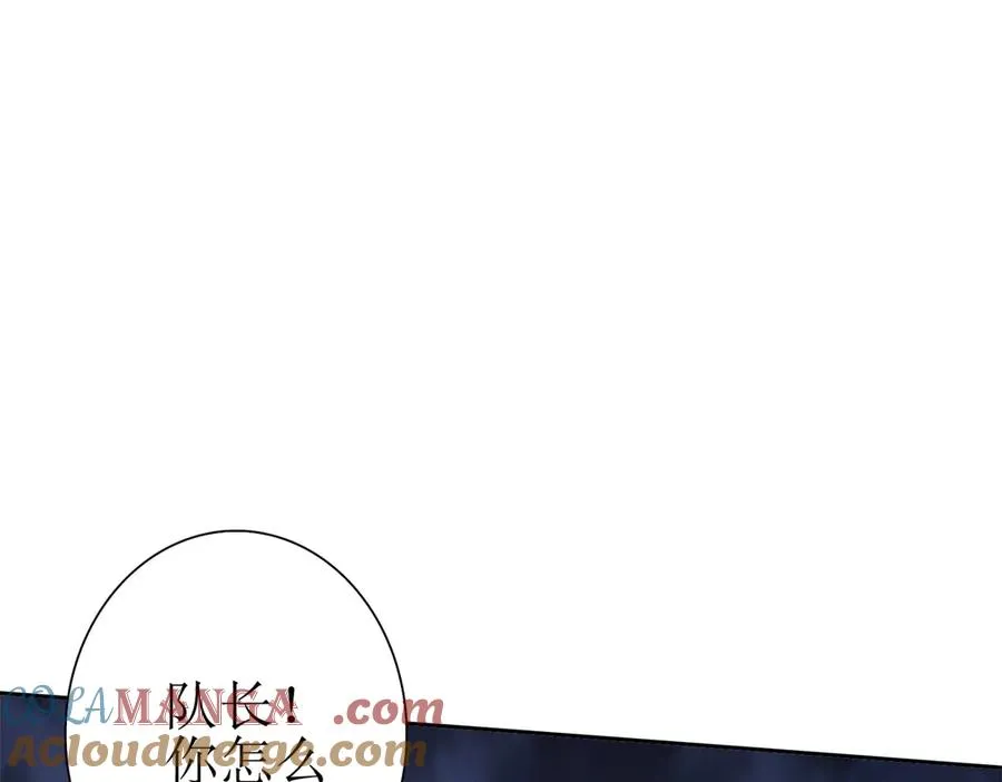 第23话 真实身份92