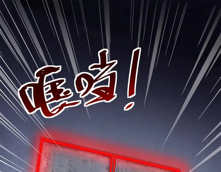 第33话 密室147