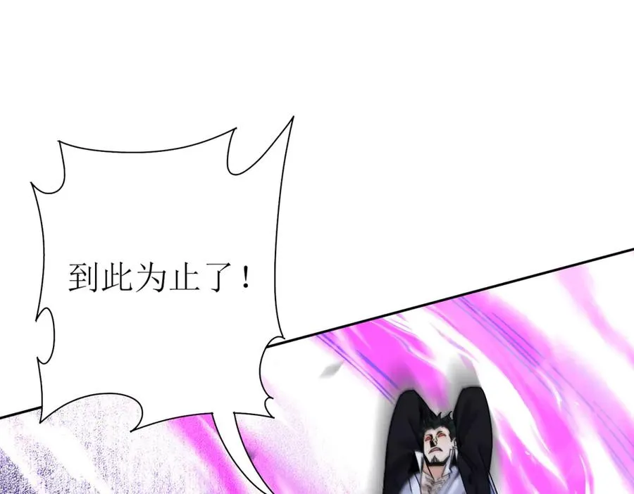 第36话 破局47
