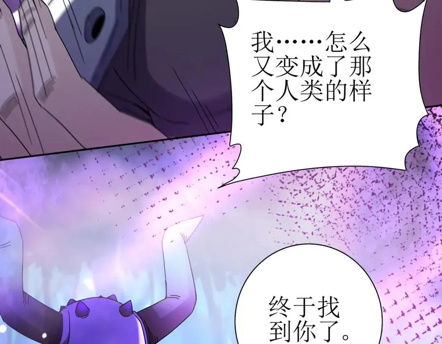 第25话 逆转107
