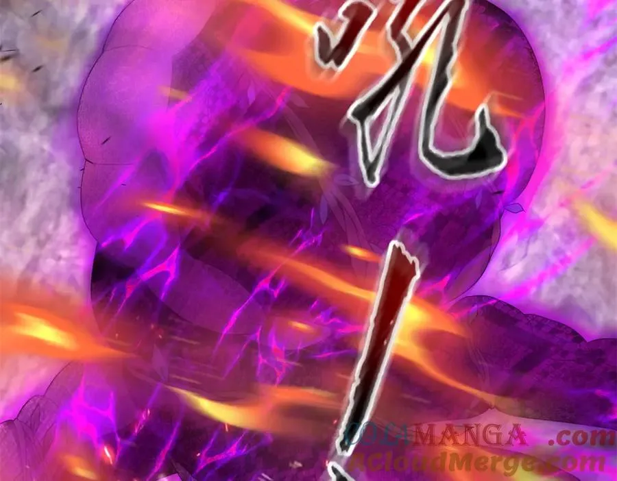 第11话 被迫迎战92