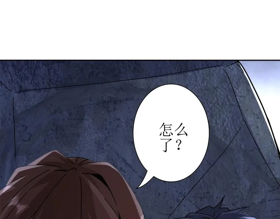 第9话 看不见的危机122