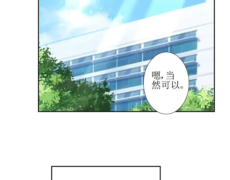 第6话 目标是疯狂升级125