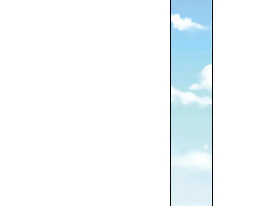 第44话 解锁新技能131