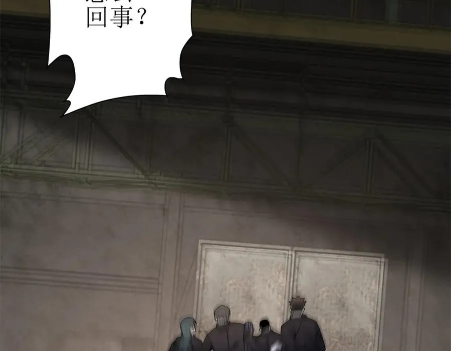 第34话 消失的天才49