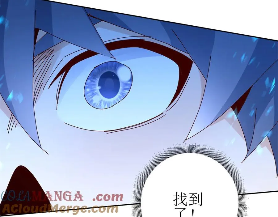 第32话 倒计时100