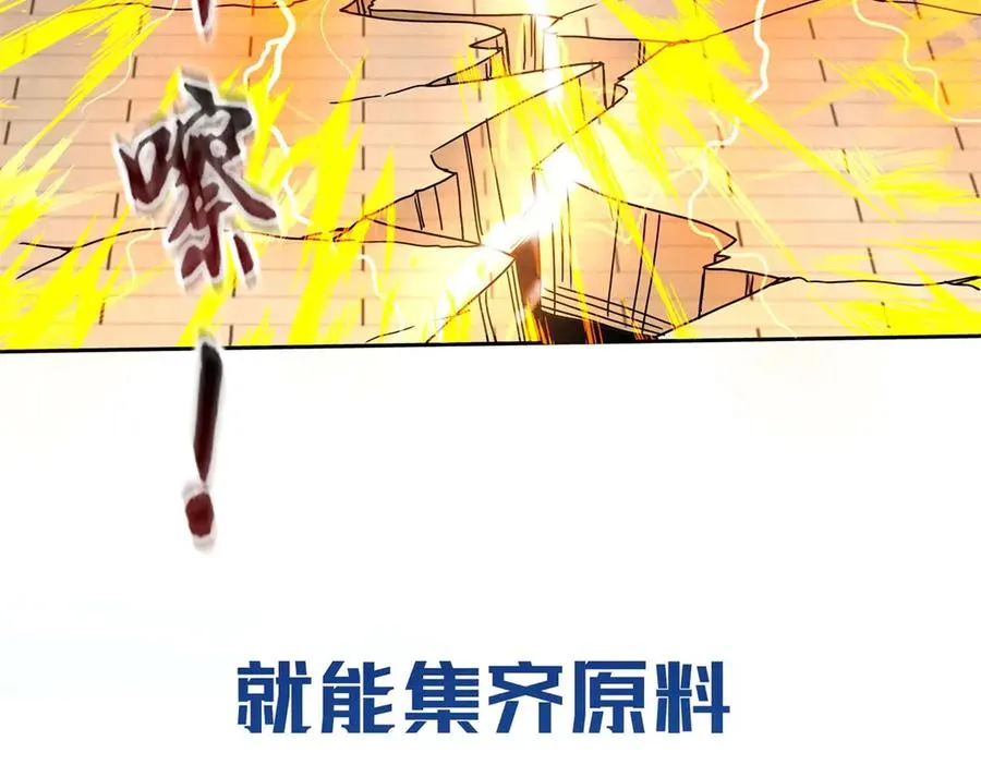 预告51