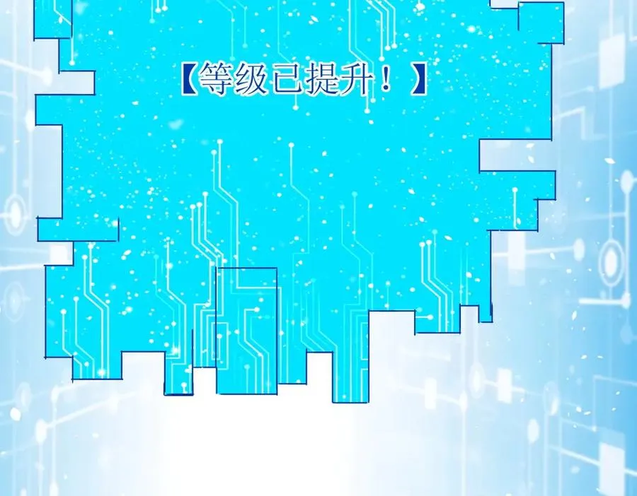 预告90