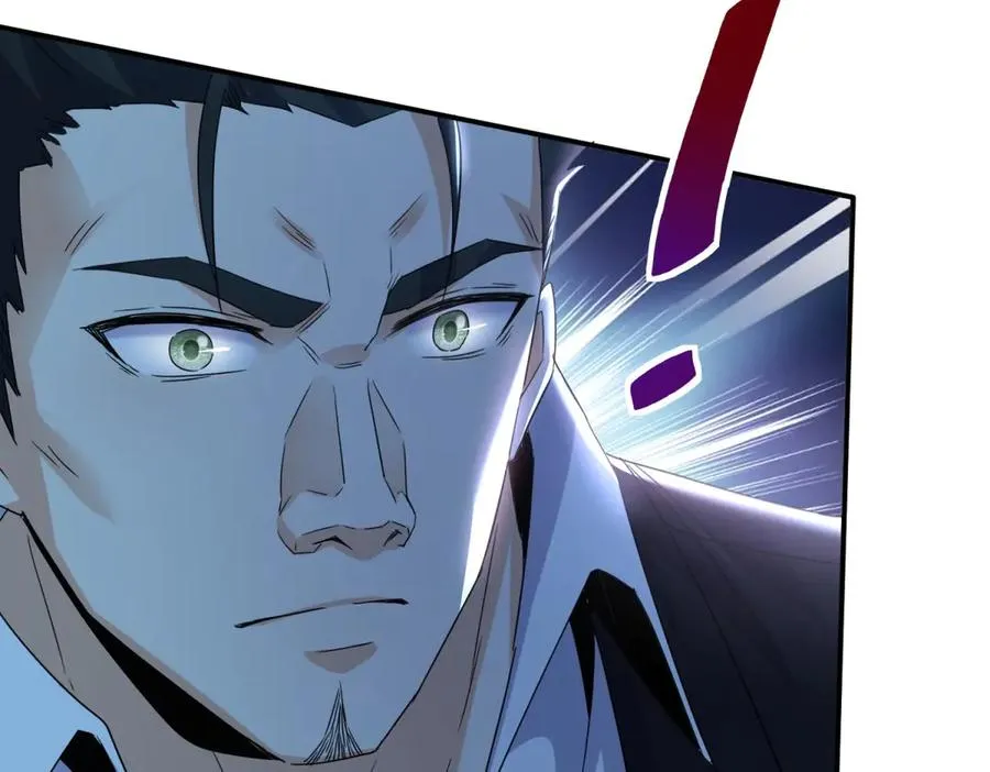 第35话 哥哥帮你报仇73