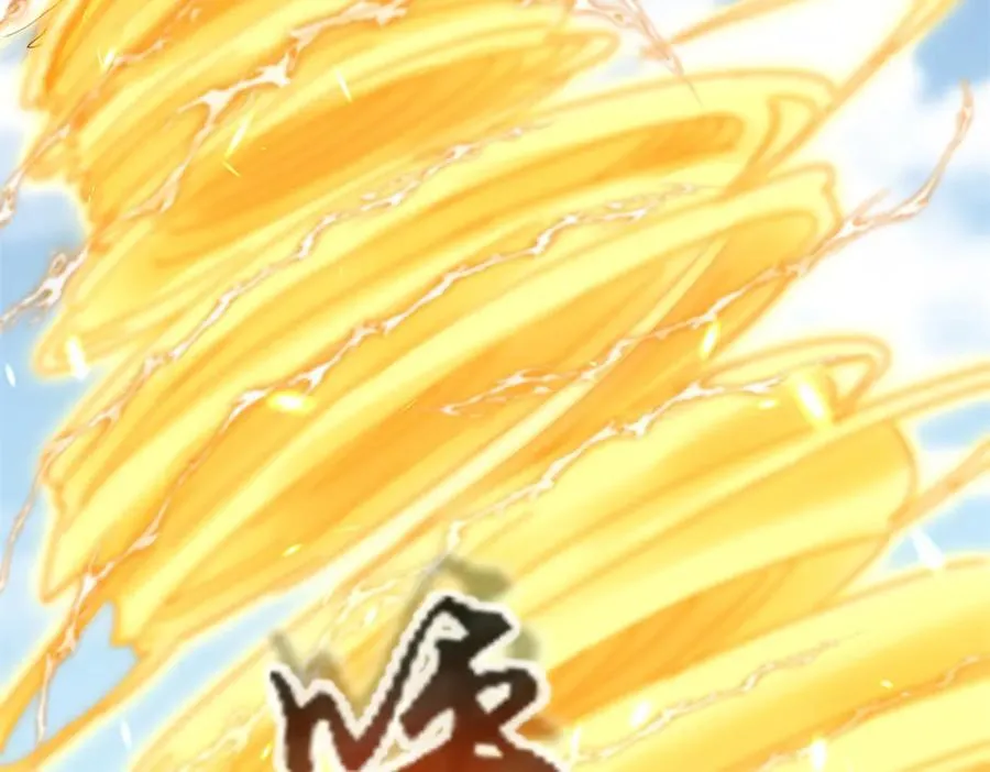 第21话 领域BOSS出现？66