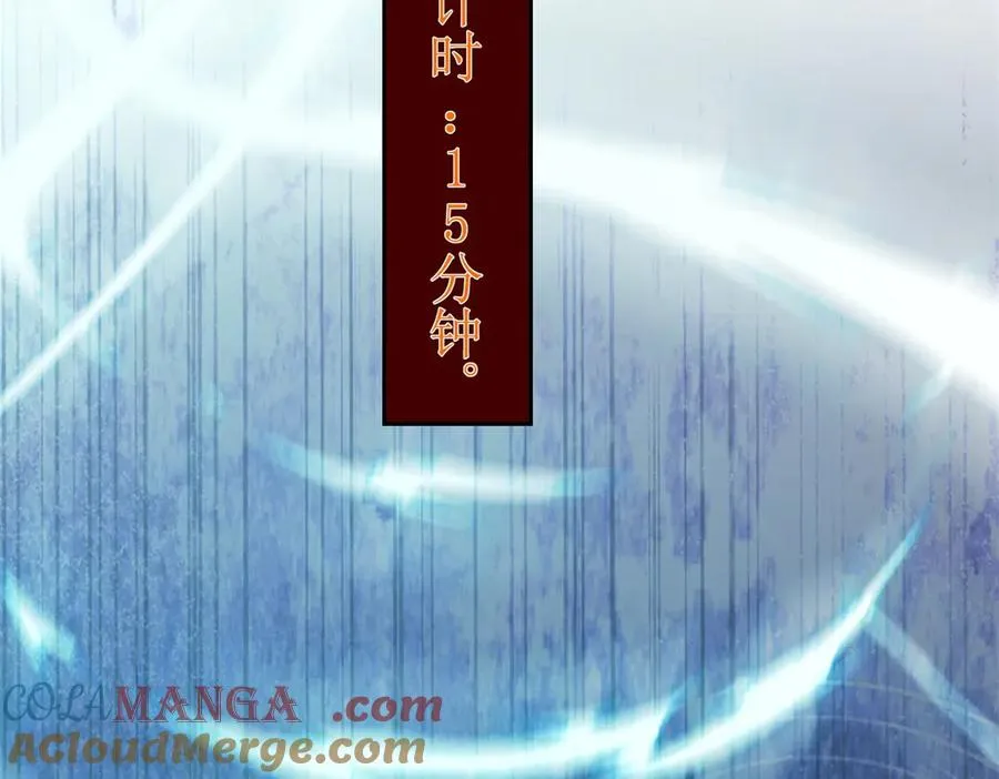 第34话 消失的天才36