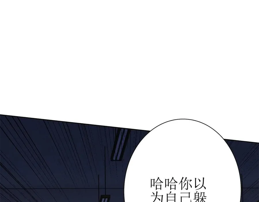 第15话 一挑三165