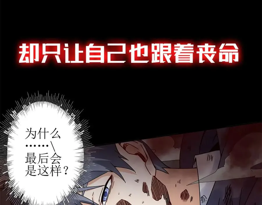 预告27