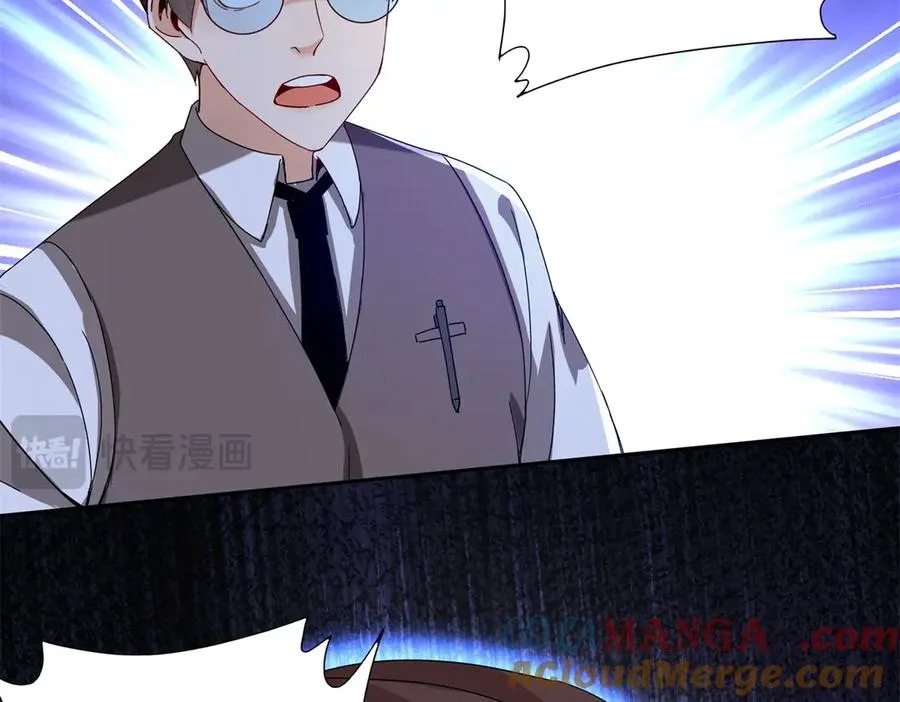 第48话 丧尸潮44