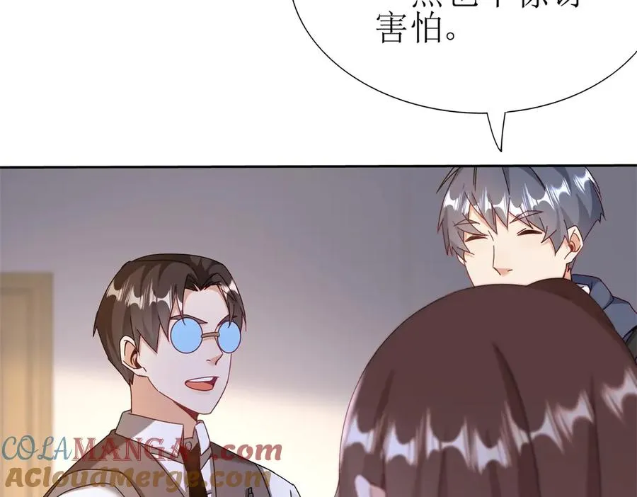 第48话 丧尸潮68
